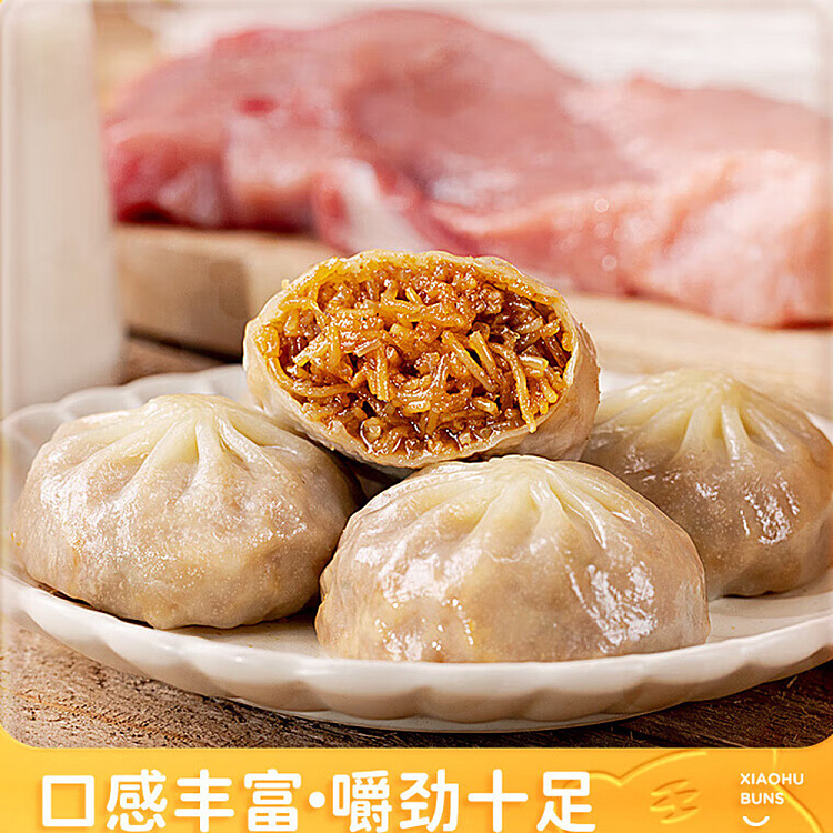 frozenroyal-tiger-spicy-vermicelli-thin-skin-buns-420g-2