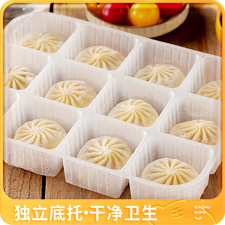 frozenroyal-tiger-spicy-vermicelli-thin-skin-buns-420g-3