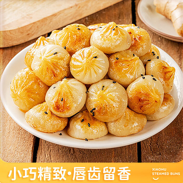 frozen-royal-tigers-thumb-pan-fried-buns-500g-2