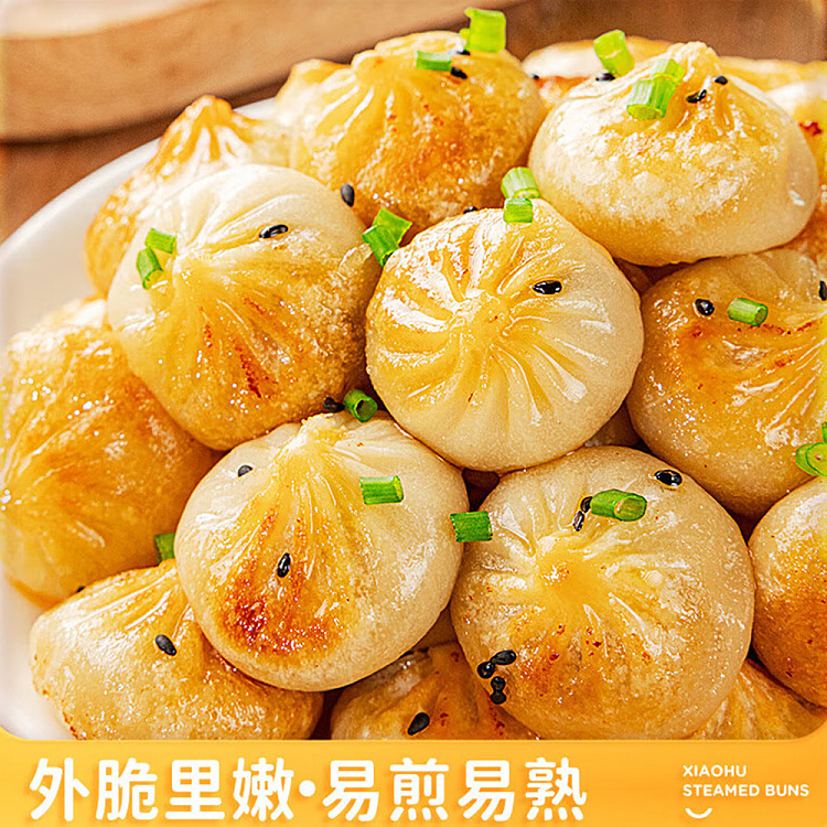 frozen-royal-tigers-thumb-pan-fried-buns-500g-3