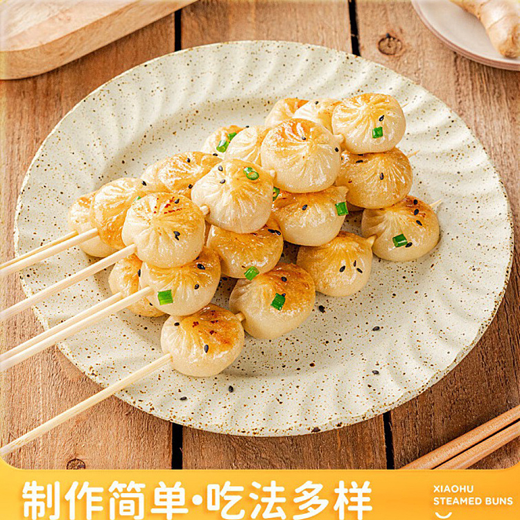 frozen-royal-tigers-thumb-pan-fried-buns-500g-4