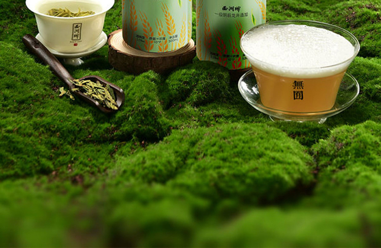 exclusive-to-australia-sams-exclusive-uncaught-dragonwell-wheat-craft-beer-500ml-2
