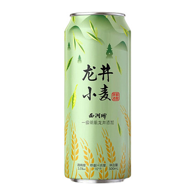 【全澳独家】山姆专供 无囿 龙井小麦精酿啤酒 500ml