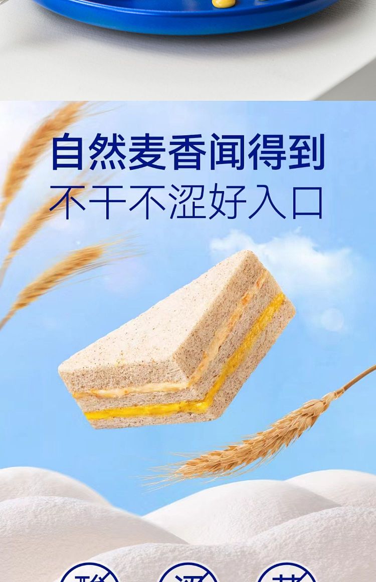 harlands-rye-meat-loaf-cane-sugar-free-sandwich-bread-2kg-2