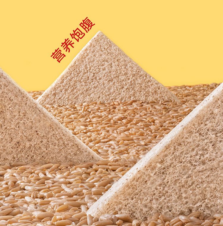 harlands-rye-meat-loaf-cane-sugar-free-sandwich-bread-2kg-6