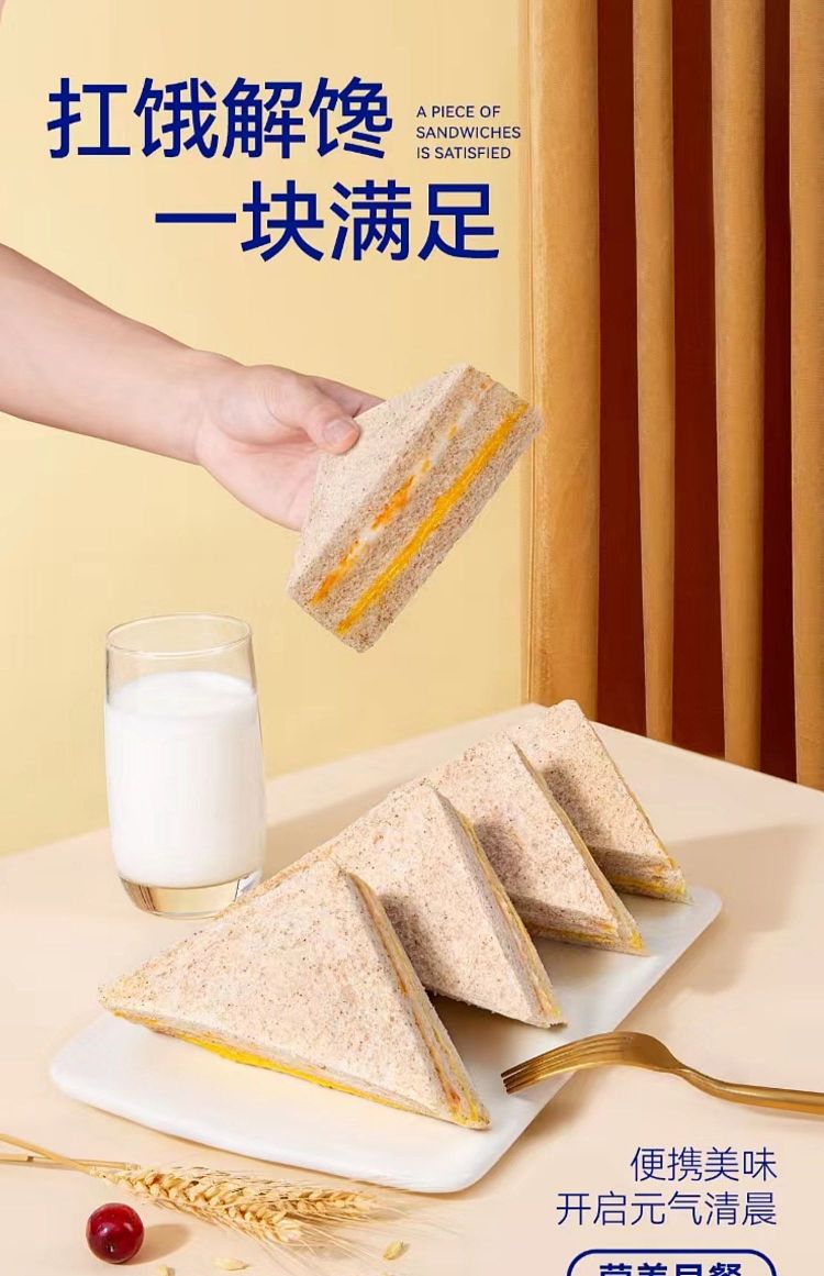 harlands-rye-meat-loaf-cane-sugar-free-sandwich-bread-2kg-8
