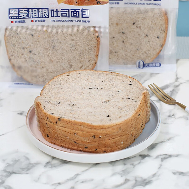 harlands-rye-roughage-toast-bread-cane-sugar-free-2kg-3