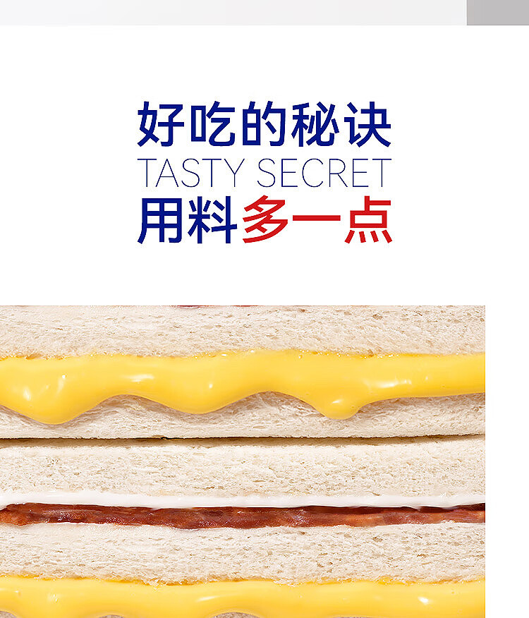 whole-box-harland-bacon-sandwich-bread-2kg-4