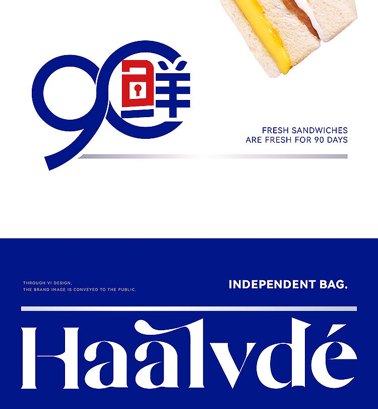 whole-box-harland-bacon-sandwich-bread-2kg-8