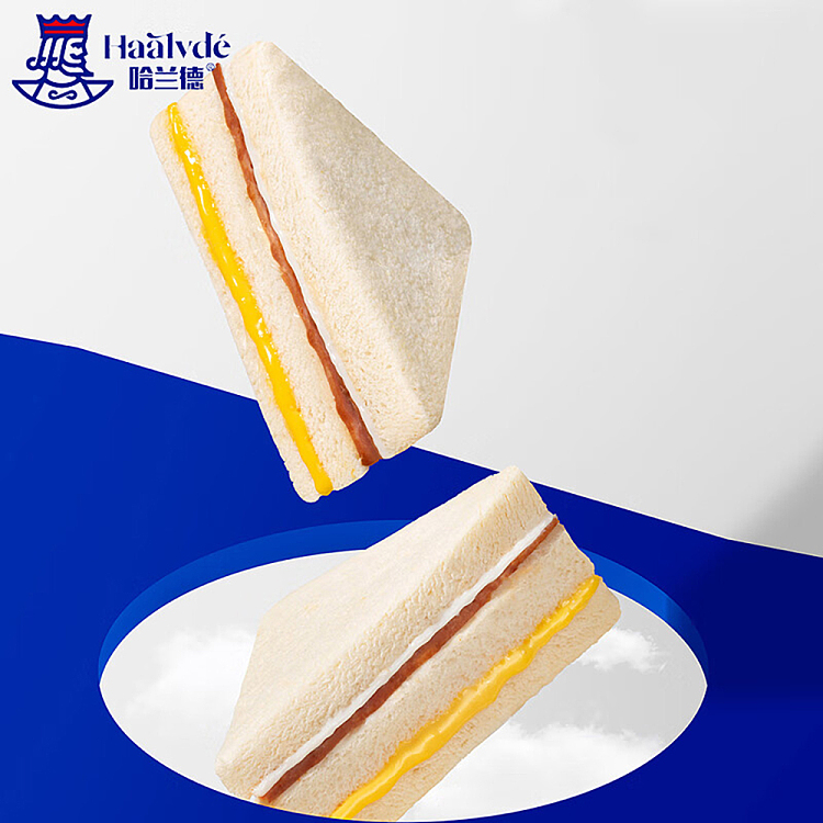 whole-box-harland-bacon-sandwich-bread-2kg-2