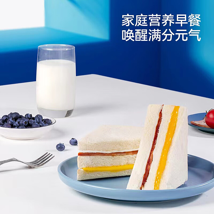 whole-box-harland-bacon-sandwich-bread-2kg-3
