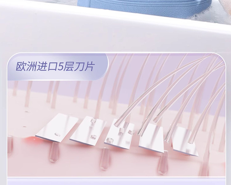 goudy-sensitive-senseless-womens-shaving-razor-long-handle-purple-10