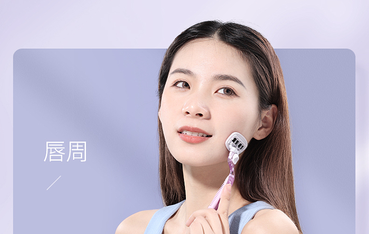 goudy-sensitive-senseless-womens-shaving-razor-long-handle-purple-24