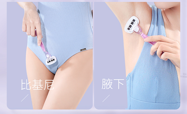 goudy-sensitive-senseless-womens-shaving-razor-long-handle-purple-27