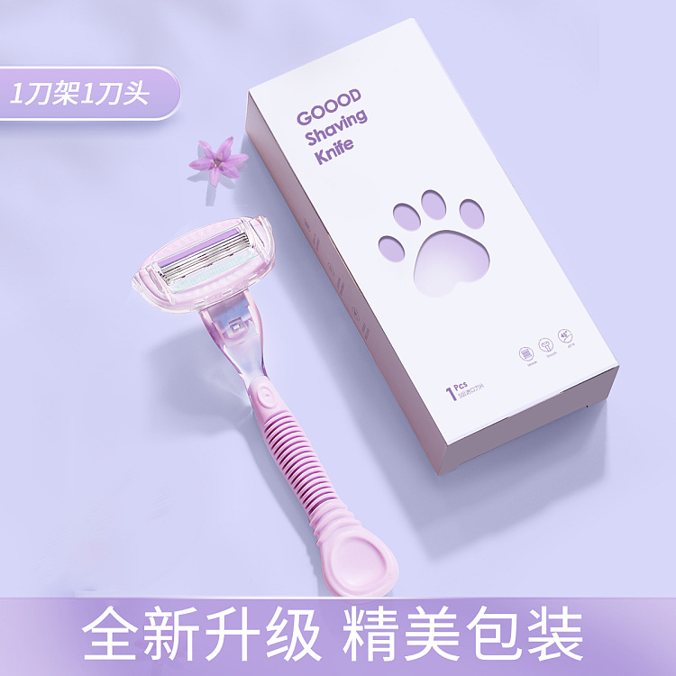 goudy-sensitive-senseless-womens-shaving-razor-long-handle-purple-1