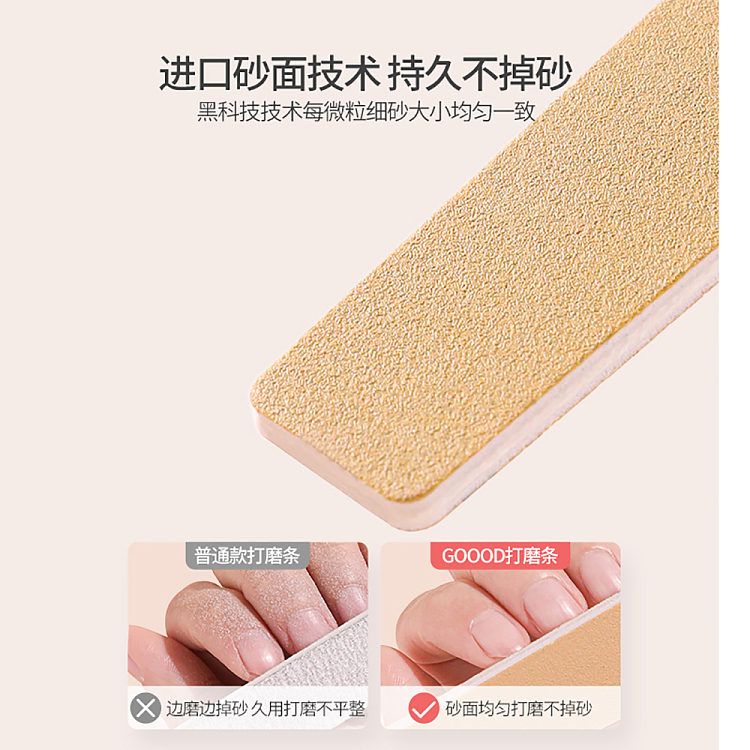 goudy-nail-file-sharpening-nail-sanding-strips-quick-repair-polished-edge-orange-3