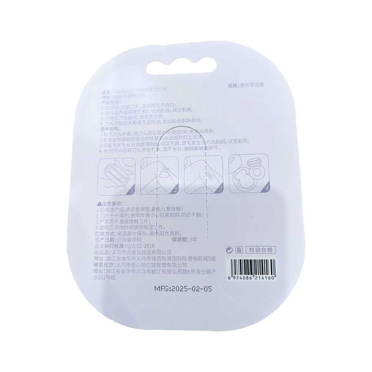 goudy-bubbles-girls-shaving-razor-2-replacement-blades-3