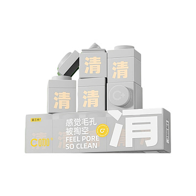 C咖 清净白泥精华面膜7g×5罐
