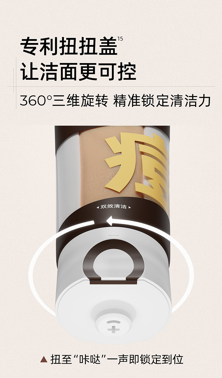 c-curry-gummy-sulfur-acne-cleansing-double-barrel-cleanser-50g50g-2