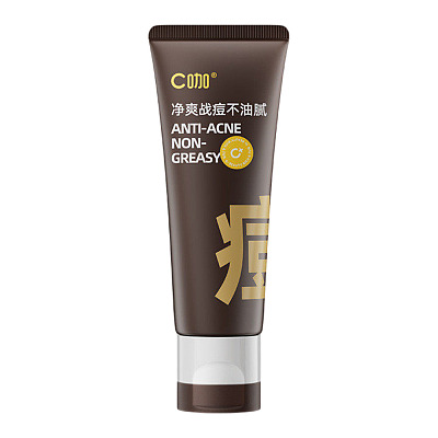 C咖 胶态硫净痘 双管洁面乳 50g+50g