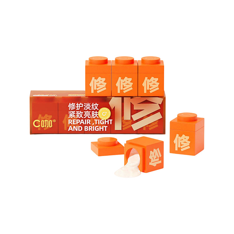 c-curry-specialized-firming-and-repairing-essence-mask-7g-x-5-jars-2