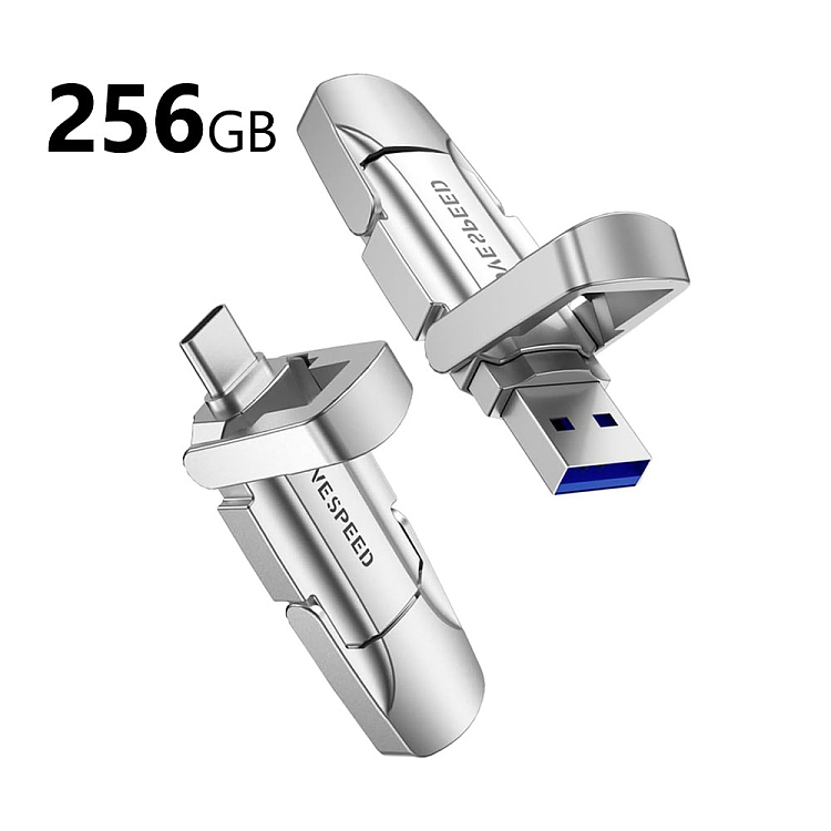 movespeed-solid-state-usb-flash-drive-256gsn-champagne-gold-1