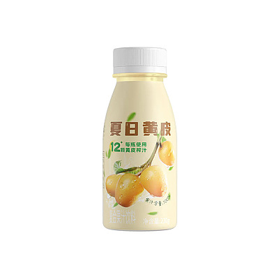 【全澳独家】山姆专供 纯粒 夏日黄皮 瓶装 230g