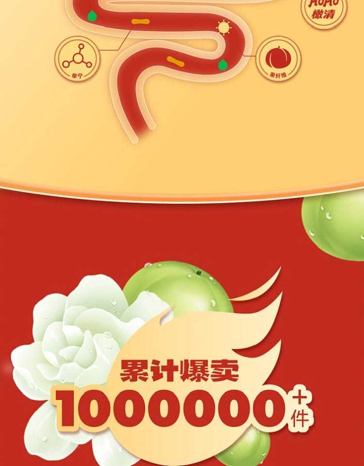 olive-clear-jasmine-yunnan-olive-juice-drink-330ml-8