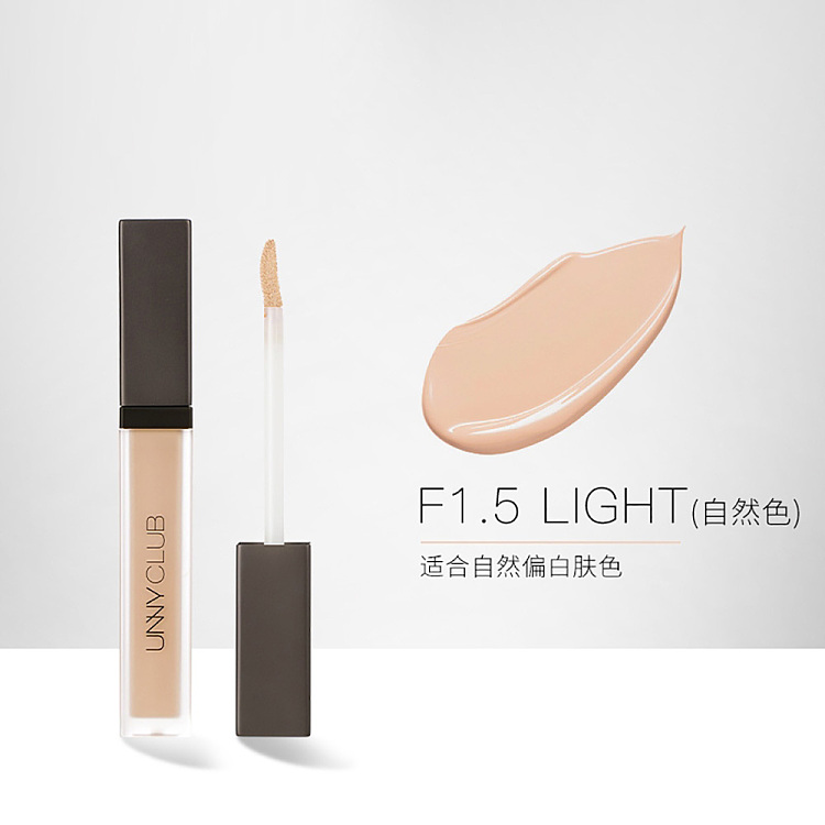 unny-soft-flawless-concealer-f15-natural-85g-2