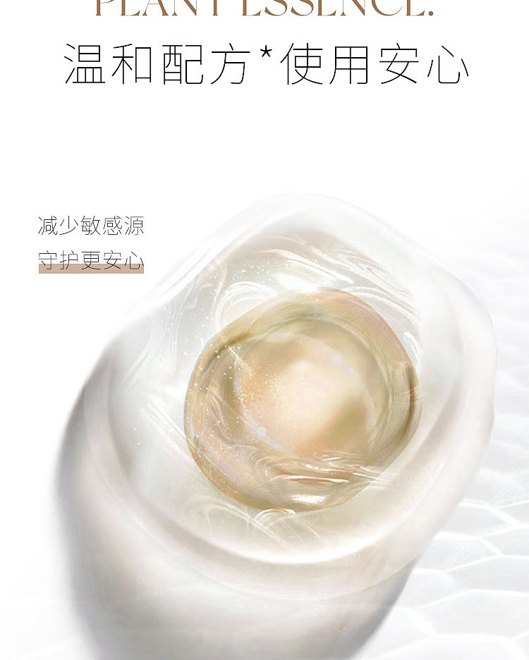 unny-water-sense-lightweight-face-lotion-30ml-2