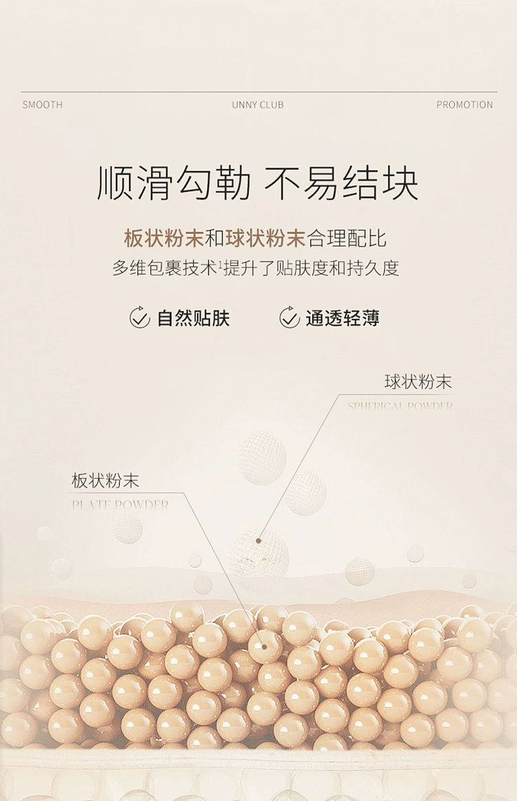unny-soft-makeup-long-lasting-eyebrow-powder-01-coffee-brown-09g3-10