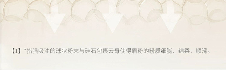 unny-soft-makeup-long-lasting-eyebrow-powder-01-coffee-brown-09g3-11