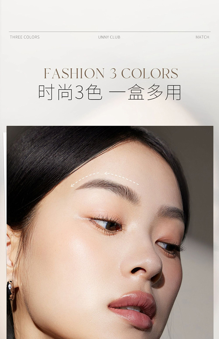 unny-soft-makeup-long-lasting-eyebrow-powder-01-coffee-brown-09g3-12