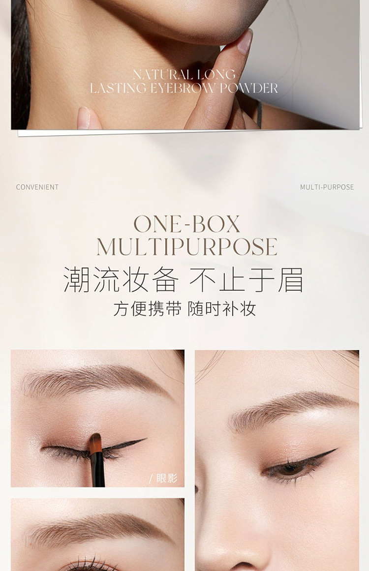 unny-soft-makeup-long-lasting-eyebrow-powder-01-coffee-brown-09g3-13