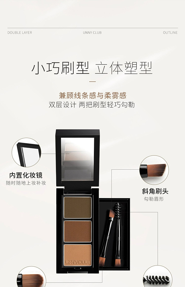 unny-soft-makeup-long-lasting-eyebrow-powder-01-coffee-brown-09g3-18