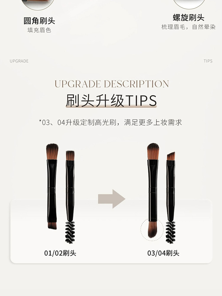 unny-soft-makeup-long-lasting-eyebrow-powder-01-coffee-brown-09g3-19