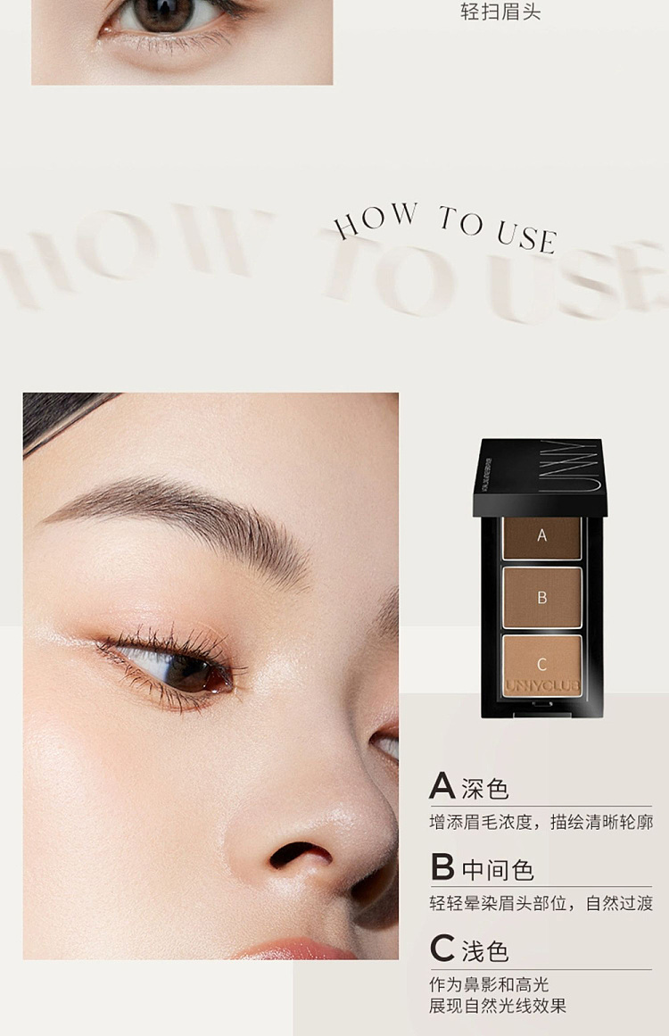 unny-soft-makeup-long-lasting-eyebrow-powder-01-coffee-brown-09g3-21