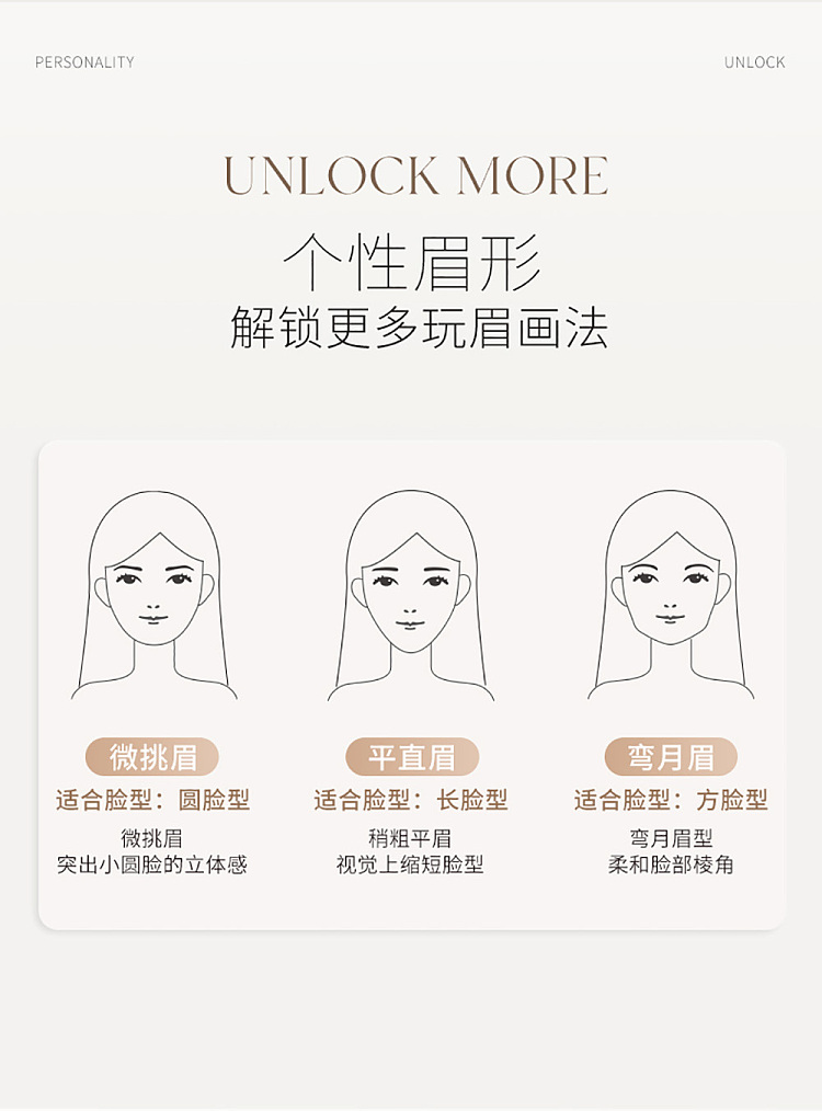 unny-soft-makeup-long-lasting-eyebrow-powder-01-coffee-brown-09g3-23