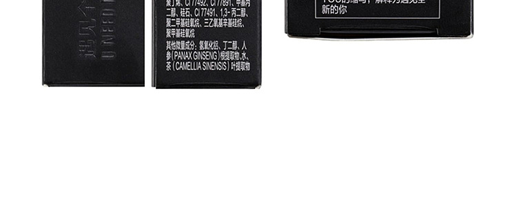 unny-soft-makeup-long-lasting-eyebrow-powder-01-coffee-brown-09g3-26