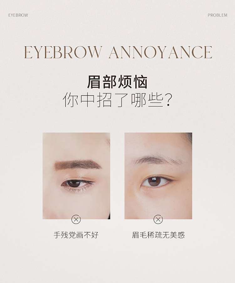 unny-soft-makeup-long-lasting-eyebrow-powder-01-coffee-brown-09g3-3