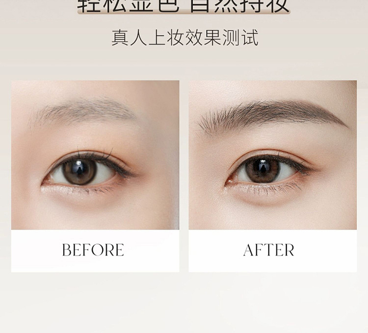 unny-soft-makeup-long-lasting-eyebrow-powder-01-coffee-brown-09g3-7