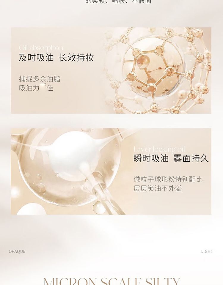 unny-soft-mist-light-makeup-powder-01-light-skin-tone-9g-10