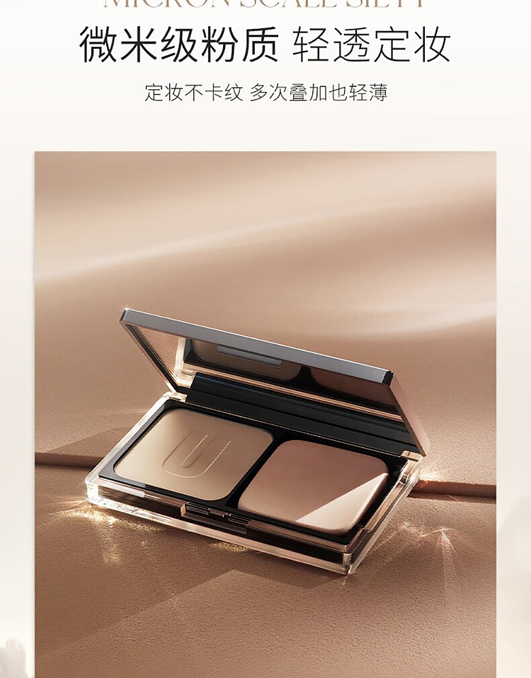 unny-soft-mist-light-makeup-powder-01-light-skin-tone-9g-11