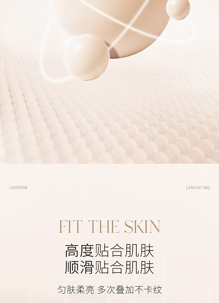 unny-soft-mist-light-makeup-powder-01-light-skin-tone-9g-23