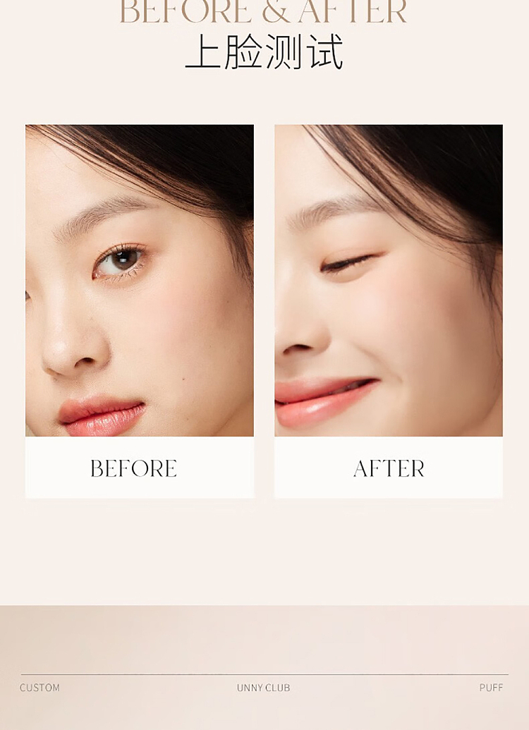 unny-soft-mist-light-makeup-powder-01-light-skin-tone-9g-25