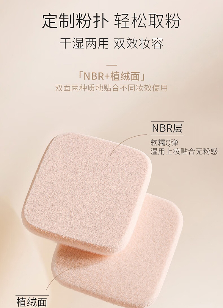 unny-soft-mist-light-makeup-powder-01-light-skin-tone-9g-26