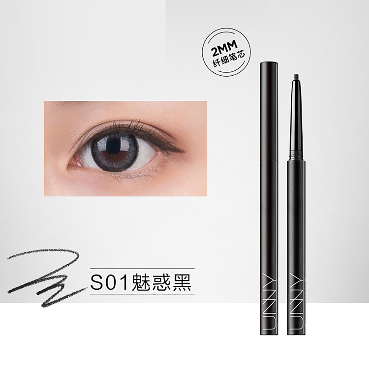 unny-fine-color-eyeliner-gel-pencil-glamour-black-s01005g-1