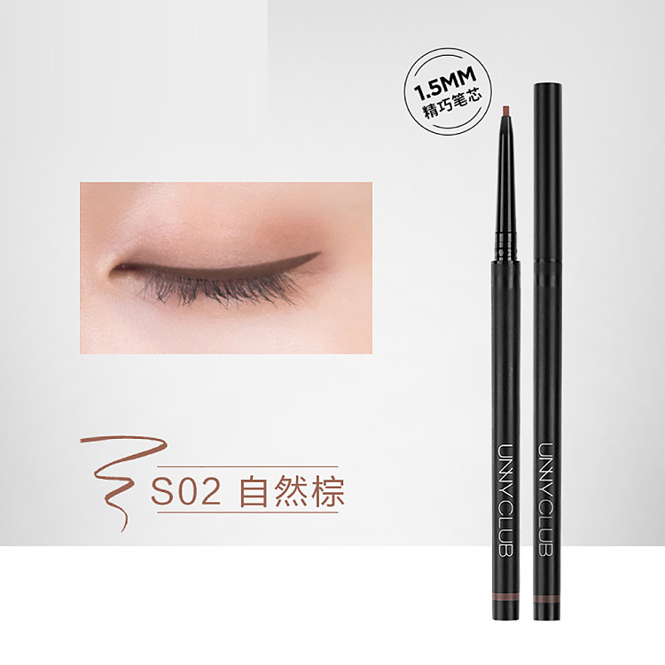 unny-fine-color-eyeliner-gel-pencil-natural-brown-s02005g-1