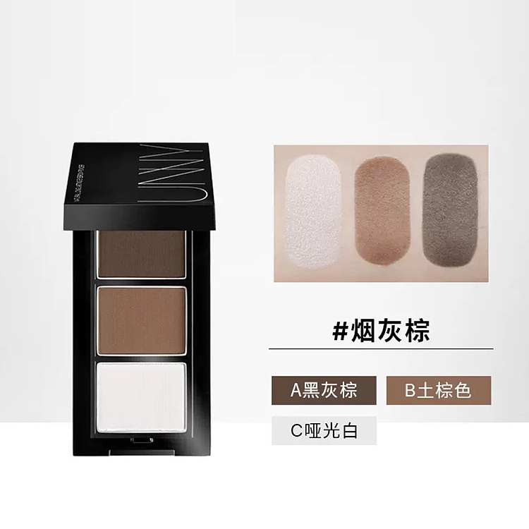 unny-soft-makeup-long-lasting-eyebrow-powder-03-smoky-brown-09g3-2