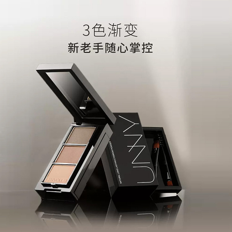 unny-soft-makeup-long-lasting-eyebrow-powder-03-smoky-brown-09g3-3